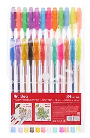 Ручки гелевые 24 цвета, глиттер, Art idea