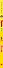 Тафити и малыш-великан - 2