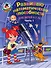 Развиваю математические способности: для детей 6-7 лет. Ч.1 - 0