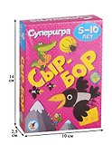 Настольная игра «Суперигра Сыр-бор», Дрофа-Медиа - 2