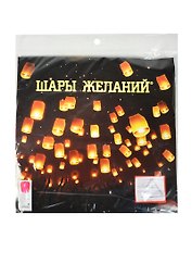 Шар желаний розовый (d38) (209000116) в ПУБО (Гермес Гео)