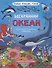 Книжка-панорамка "Бескрайний океан" - 0