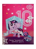 Цветная бумага «My Little Pony» 10 цветов 10 листов А4, офсетная, Proff - 1