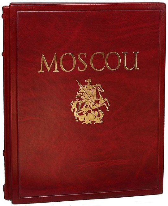 

Альбом Москва