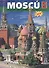 Moscu, на испанском языке - 1