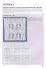 Библия японских узоров: 120 мотивов для вязания спицами - 2