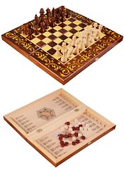 Набор шахматы, нарды, шашки Махагон (40х40х3) (123-098)