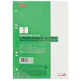 Сменный блок для тетрадей Hatber, белый, 120 листов, клетка