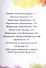 Ежедневник творчества - 2