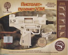 Сборная модель «Пистолет-пулемет УЗИ», Чудо-Дерево (80097)