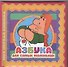 Азбука для самых маленьких - 0