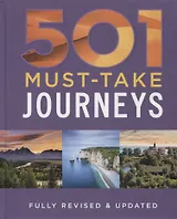 501 Must-Take Journeys