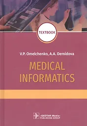 Medical Informatics: textbook