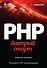 PHP. Быстрый старт - 0