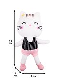 Мягкая игрушка Котик, в одежках танцует, 33см (в асс.) - 1