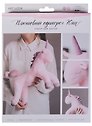 Мягкая игрушка «Плюшевый единорог Юни», набор для шитья, 18,5 × 22,8 × 2,5 см