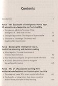 The Intelligence Trap - 1