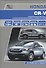 Honda CR-V. Модели выпуска 2007-2012 гг. с бензиновыми двигателями 2,0 л. (R20A) и 2,4 л. (K24Z). Руководство по эксплуатации, устройство, техническое обслуживание и ремонт - 0