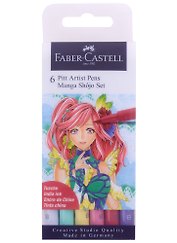 Ручки капиллярные"Pitt Artist Pens Manga Shojo Brush"(1), ассорти, 6 шт., пластик., Faber-Castell