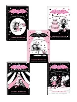 Комплект. Приключения Изадоры Мун. Книги 1-5. (ИК)