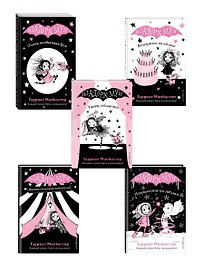 Комплект. Приключения Изадоры Мун. Книги 1-5. (ИК)