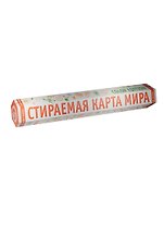 Скретч-карта мира, Color Edition Красная,  А2, 59х42см,  в шестигранном, картонном тубусе с ручкой