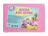 Доска для лепки А4 "Цвета Прованса", ассорти