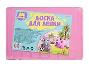 Доска для лепки А4 "Цвета Прованса", ассорти