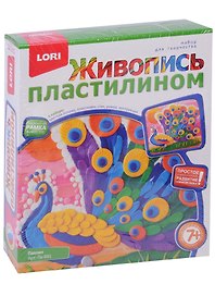 Набор для творчества LORI Живопись пластилином "Павлин" Пк-041