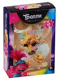 Пазл «Тролли Мировой тур» 54 элемента, в ассортименте, Step Puzzle