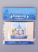 Магнитная закладка Владимир Золотые ворота (72Vla03)