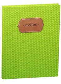Дневник школьный GoodMark, Green Dots