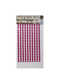 Стразы отдельные круглые крупные Say it in crystals (1461-3/6) (красн. вертикальн.)