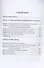 Основы резонансно-вибрационной медицины. Система самодиагностики и самоисцеления человека. Практическое руководство - 1