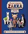 Милые игрушки ZAKKA. Шьем легко 29 забавных зверят в японском стиле - 0