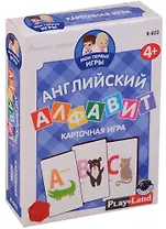 Настольная карточная игра, Англйиский алфавит