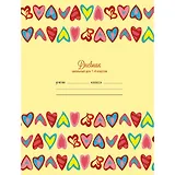 Дневник для младших классов Listoff, "Разноцветные сердечки", 48 листов