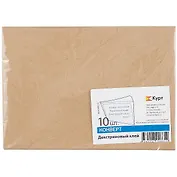 Конверт С5, 10 штук, 22.9 х 16.2 см
