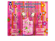 Набор аксесс. Модница (4370/21254/) (40284) (упаковка)