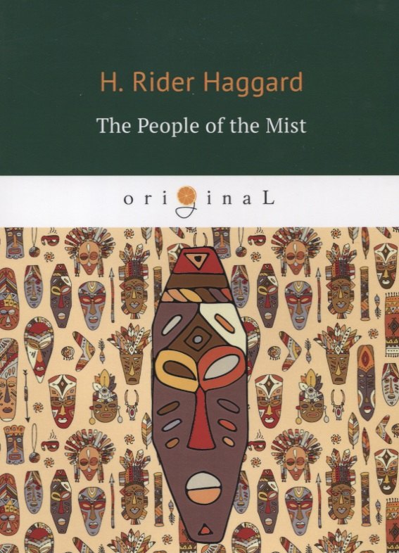 

The People of the Mist = Люди тумана: на англ.яз