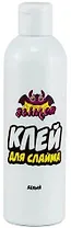 Клей для слайма ТМ Slimer белый, 250 мл