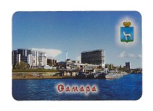 Магнит Самара Пристань