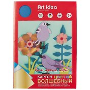 Цветной картон, 10 цветов, 10 листов, А4, немелованный - Art idea