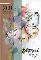 Скетчбук А5 48л "ЯРКАЯ БАБОЧКА" белый офсет, зеленый офсет, крафт. Бумага, 100г/м2 80г/м2, твердый переплет