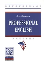 Professional English