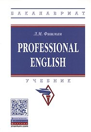 Professional English