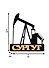 ГС Магнит Сургут Нефтекачалка (акрил) (7,5см) - 1