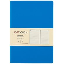 Ежедневник недатированный «Soft Touch» А5, космический синий, 136 листов, экокожа, Listoff