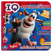 IQ-наклейки. Буба. Любимые задания (+ 35 наклеек)