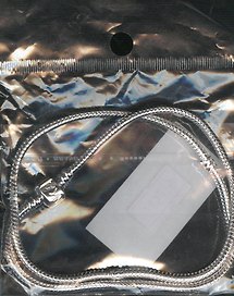 Основа Ожерелье (745215) (PNC0001) (45см) (упаковка)